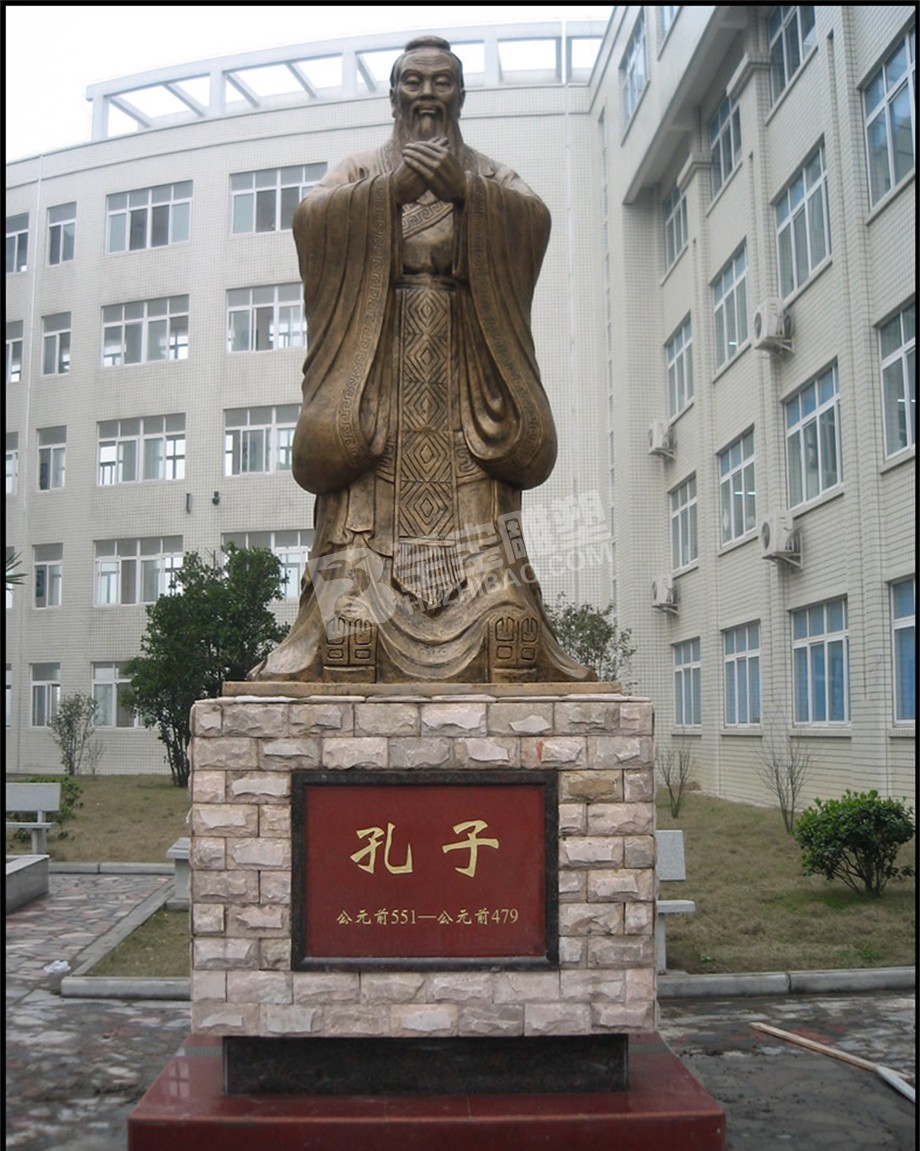 校園文化學(xué)校孔子玻璃鋼仿紫銅人物浮雕壁畫(huà)玻璃鋼仿鑄銅雕塑定制
