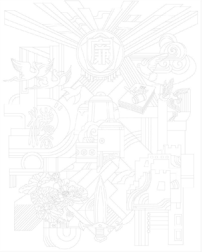 法院浮雕壁畫(huà)原創(chuàng)手繪設(shè)計(jì)稿